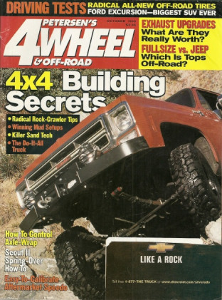 4 WHEEL & OFF-ROAD 1999 OCT - CONTROL AXEL WRAP, 4X4 BUILDING SECRETS*